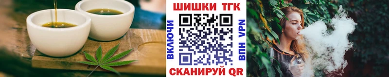 Купить  Талица  Canna-Cookies марихуана 