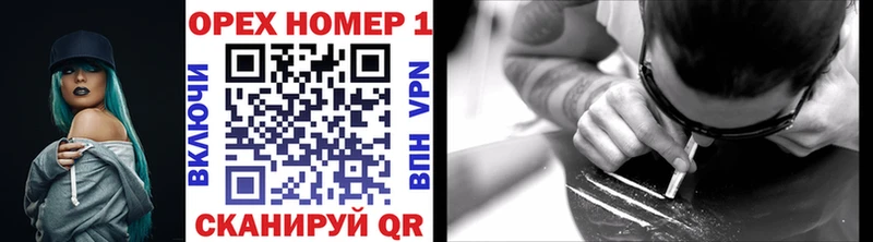 Купить закладки  Талица  Cocaine 97% 
