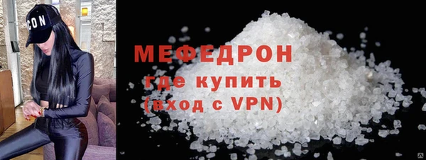 ПСИЛОЦИБИНОВЫЕ ГРИБЫ Белоозёрский