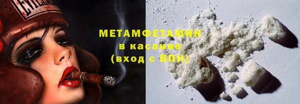 jwh Беломорск