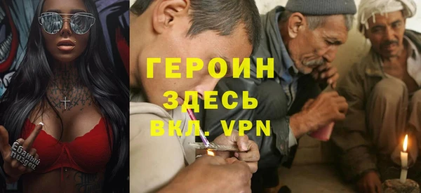 ПСИЛОЦИБИНОВЫЕ ГРИБЫ Белоозёрский