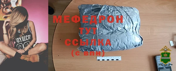 jwh Беломорск