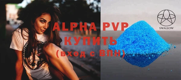 не бодяженный Богданович