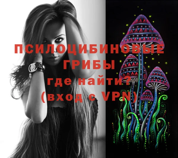 jwh Беломорск