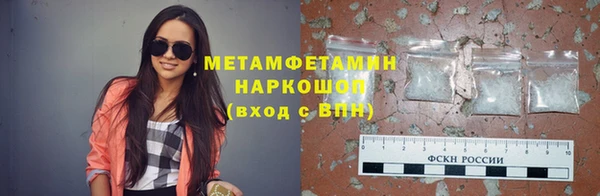 не бодяженный Богданович