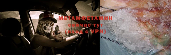 jwh Беломорск