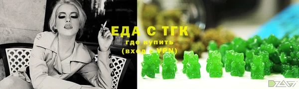 не бодяженный Богданович