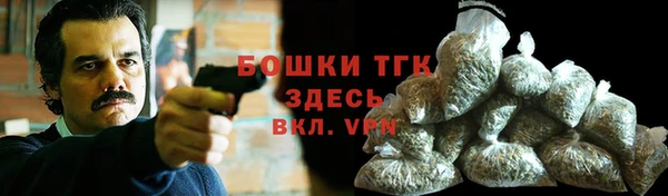 jwh Беломорск