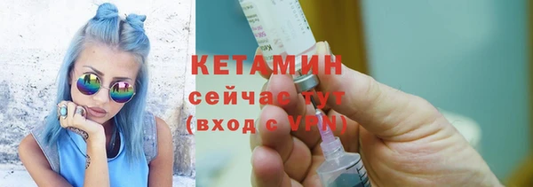 дистиллят марихуана Белокуриха