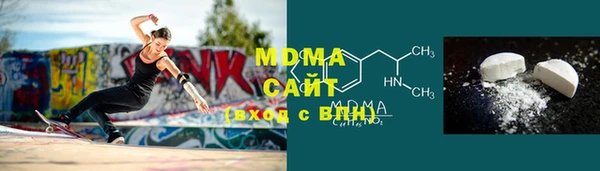 jwh Беломорск
