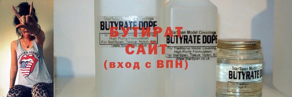 ПСИЛОЦИБИНОВЫЕ ГРИБЫ Белоозёрский