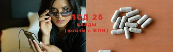 jwh Беломорск