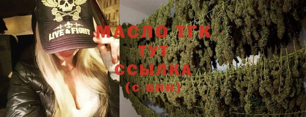 ПСИЛОЦИБИНОВЫЕ ГРИБЫ Белоозёрский