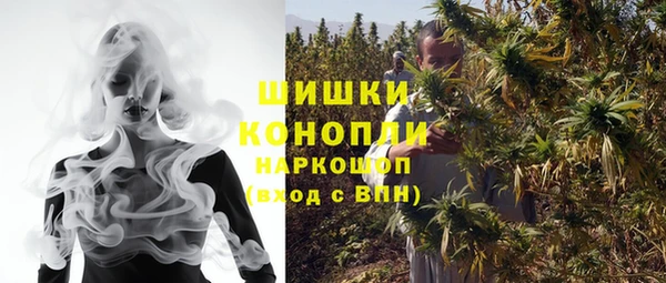 jwh Беломорск