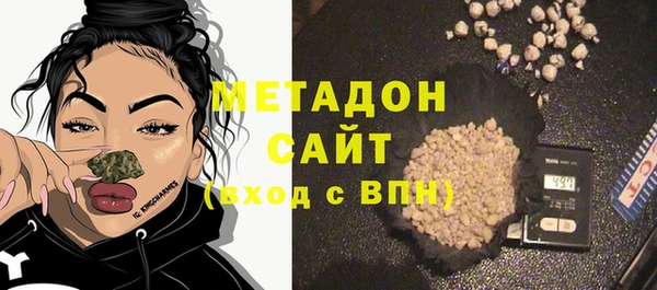 jwh Беломорск