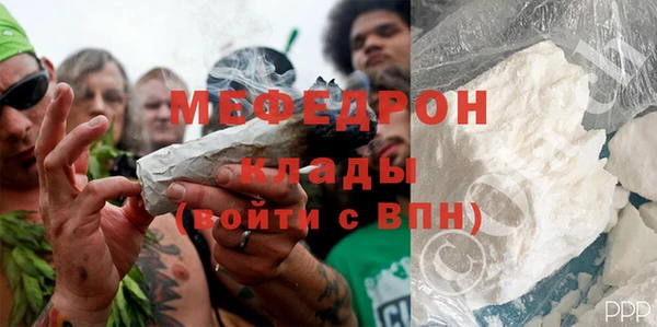 jwh Беломорск