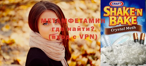 ПСИЛОЦИБИНОВЫЕ ГРИБЫ Белоозёрский