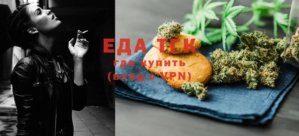 ПСИЛОЦИБИНОВЫЕ ГРИБЫ Белоозёрский