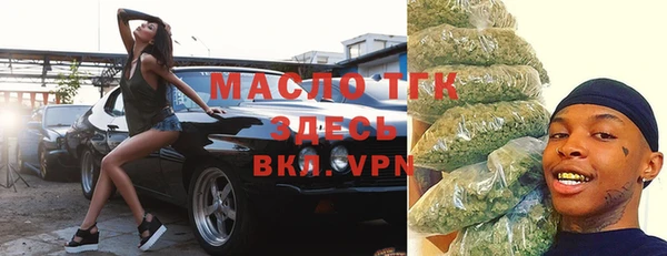 ПСИЛОЦИБИНОВЫЕ ГРИБЫ Белоозёрский