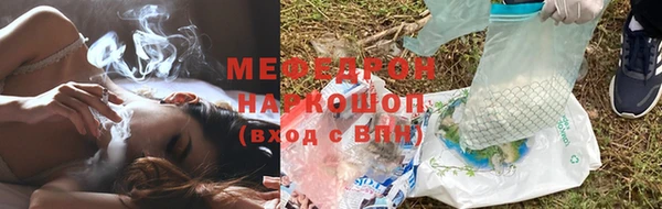 дистиллят марихуана Белокуриха