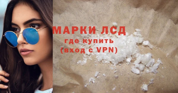 не бодяженный Богданович