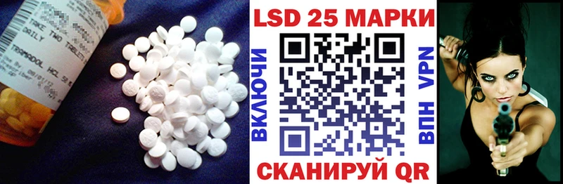 Лсд 25 экстази ecstasy  Купить закладки  Талица 