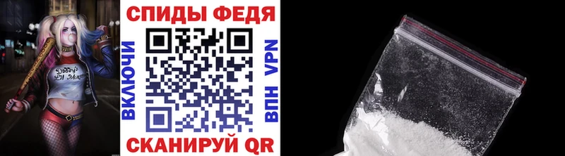 МЕТАМФЕТАМИН винт  Купить  Талица 