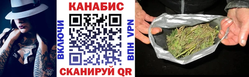 Купить где  Талица  Канабис OG Kush 